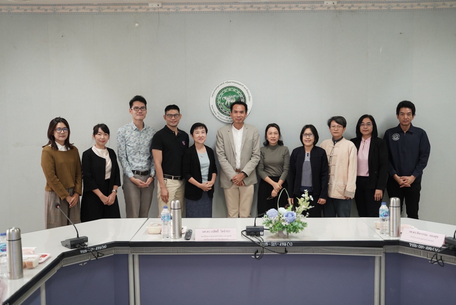 วิพากษ์หลักสูตร (ภายนอก) ระดับโทและเอก สาขาวิชาวิทยาศาสตร์และเทคโนโลโยีการอาหาร