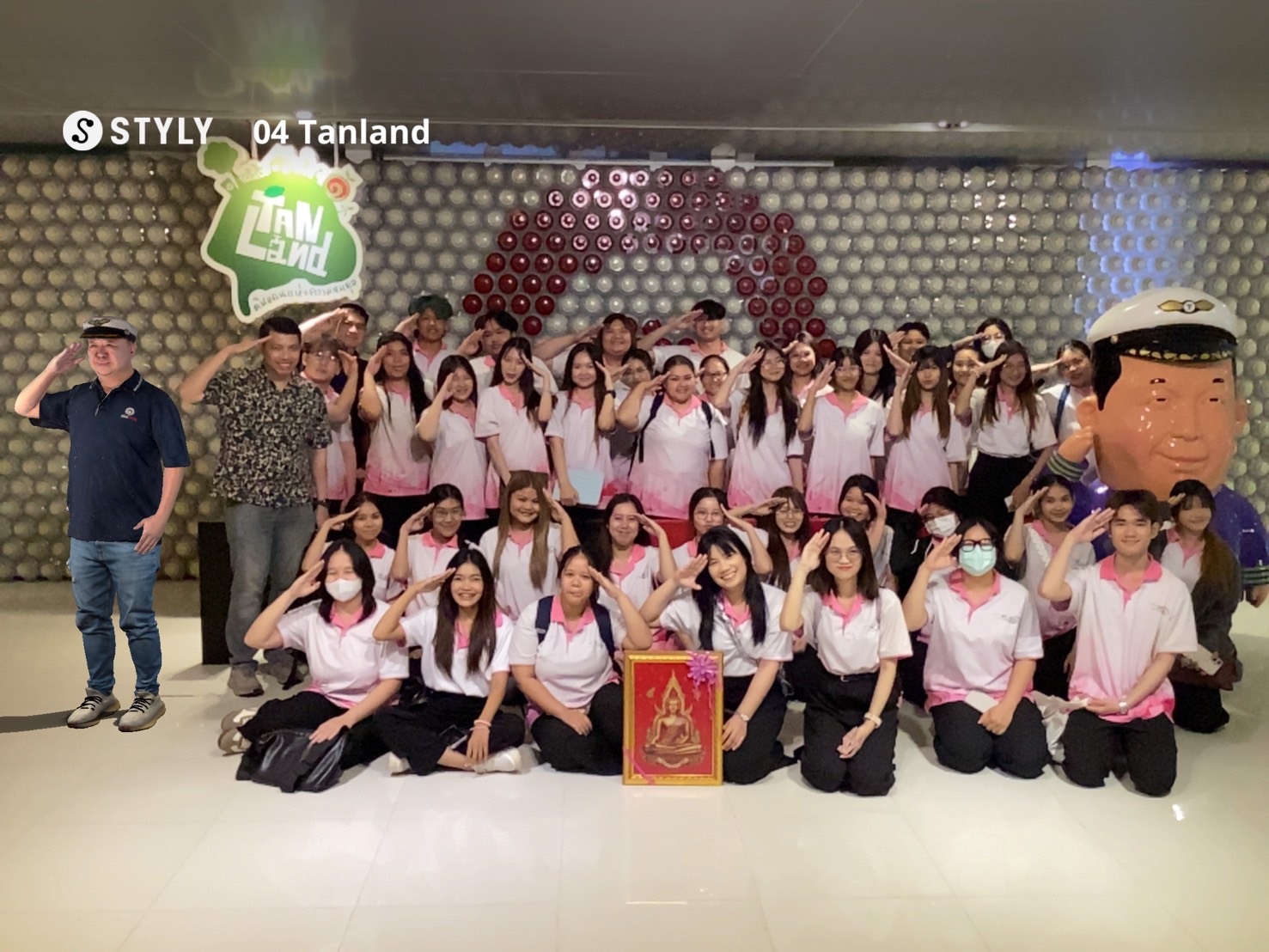 โครงการศึกษาดูงานนิสิตสาขาวิชาวิทยาศาสตร์และเทคโนโลยีการอาหาร ประจำปี 2569