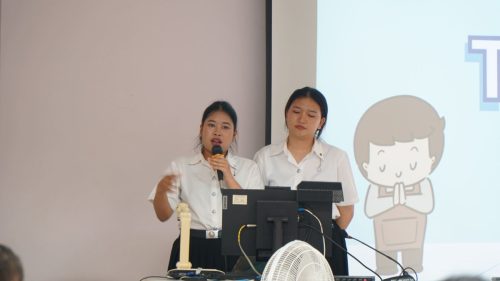 สัมมนาสหกิจศึกษา สาขาวิทยาศาสตร์และเทคโนโลยีการอาหาร