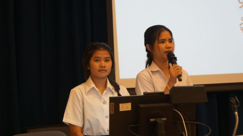 สัมมนาสหกิจศึกษา สาขาวิทยาศาสตร์และเทคโนโลยีการอาหาร