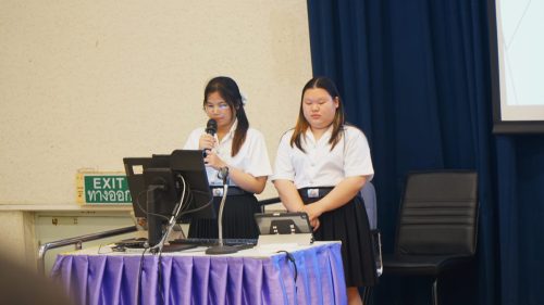 สัมมนาสหกิจศึกษา สาขาวิทยาศาสตร์และเทคโนโลยีการอาหาร