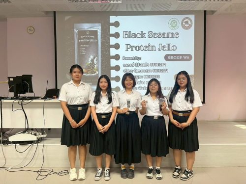 นำเสนอผลงานการพัฒนาผลิตภัณฑ์และบรรจุภัณฑ์ 2568