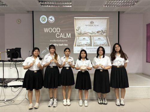 นำเสนอผลงานการพัฒนาผลิตภัณฑ์และบรรจุภัณฑ์ 2568