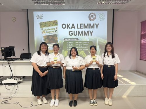 นำเสนอผลงานการพัฒนาผลิตภัณฑ์และบรรจุภัณฑ์ 2568
