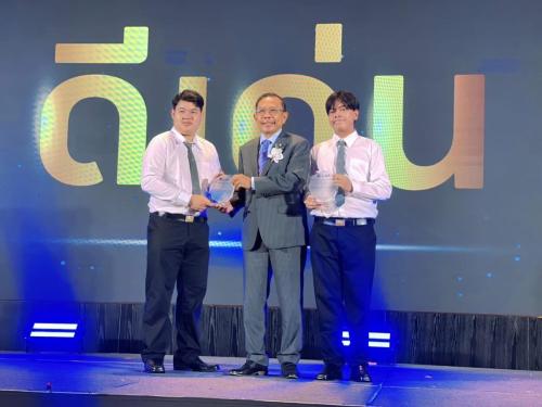 นิสิตรับรางวัลสหกิจศึกษา ปีการศึกษา 2567