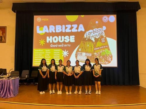 นำเสนอ PD 67