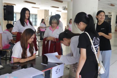 สานสัมพันธ์อุตสาหกรรมเกษตร67