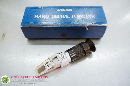 เครื่องวัดปริมาณน้ำในน้ำผึ้ง (Refractometer) ยี่ห้อ Atago รุ่น HHR-N