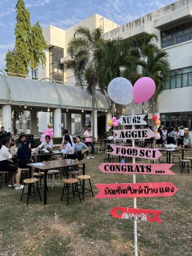 แสดงความยินดีกับบัณฑิตใหม่ ประจำปีการศึกษา 2565