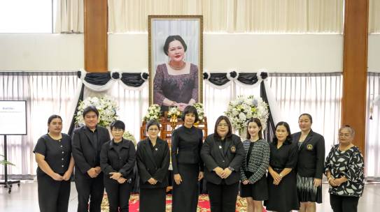 รองคณบดีฝ่ายบริหาร เข้าร่วมพิธีจุดเทียนถวายความอาลัยแด่สมเด็จพระนางเจ้าสิริกิติ์ พระบรมราชินีนาถ พระบรมราชชนนีพันปีหลวง เนื่องในโอกาสครบรอบ 50 วันแห่งการสวรรคต (ปัญญาสมวาร)