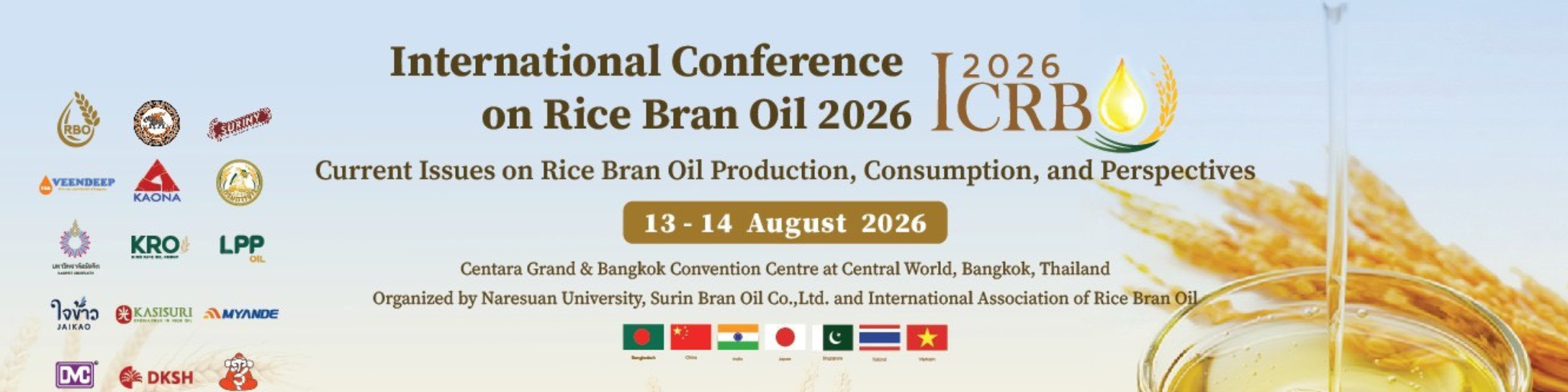 International Conference on Rice Bran Oil 2026