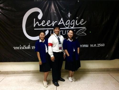 Screenshot 20220829-225542 Instagram-คณิดา-ภูคงน้ํา